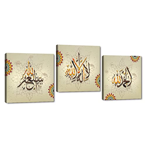 Yatsen Bridge 3 Piece Islamic Wall Art Arabic Canvas Giclee Artwork Islamic Calligraphy Office Wall Decor Muslim Painting Artwork For Living Room Bedroom Decor - 36''Wx12''H #TOP3