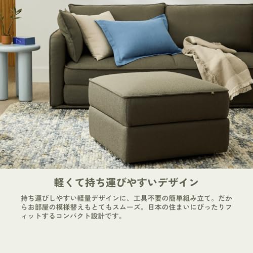 koala (R) オットマン 足置き台 【コアラ ソファー CUSHY】収納付き 大容量収納 高さ39cm ユーカリガーデン 2026年モデル 公式直営 120日トライアル期間 メーカー5年保証 [5]