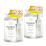 FADRIC HOTEL 柔軟剤 リュクスリネン (詰め替え(2倍) 800mL 2個セット, リュクスリネン)