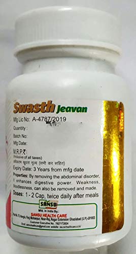 SANSU Swasth Jeevan 50 CAP - Image 4