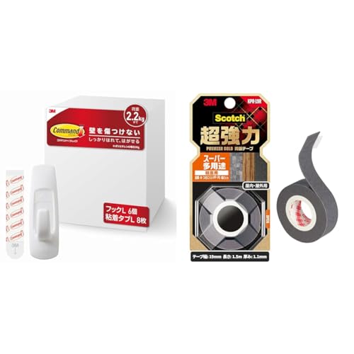 【セット買い】【Amazon.co.jp限定】 3M コマンド 壁掛け 粘着 フック Lサイズ 6個 CML-GP-E + スコッチ 超強力両面テープ プレミアゴールド スーパー多用途 粗面用 幅19mm長さ1.5m KPR-19R