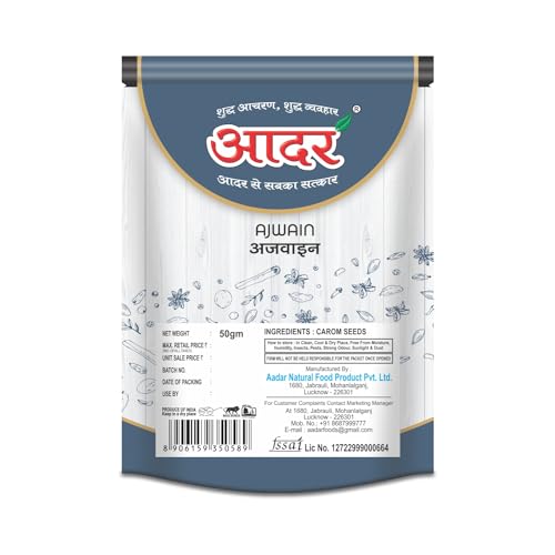 Image of Aadar Carom Seeds Ajwain 150gm Aromatic and Flavorful, No Added Preservatives (50g x 3)