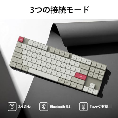 【国内正規品】Keychron K1 Max レトロカラー QMK ワイヤレス カスタムキーボード、80%レイアウト、2.4GHz・Bluetooth無線・有線対応/QMKプログラム可能/USレイアウト/White LEDライト/ロープロファイルGateronメカニカルスイッチ/PBTキーキャップ/Mac Windows対応 (ロープロファイルGateronメカニカル茶軸)