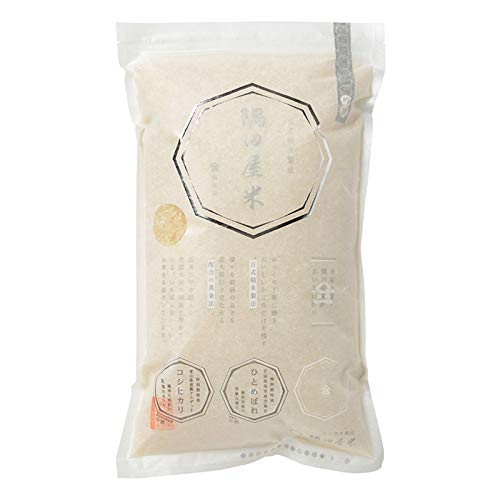 Sumidaya Rice Amazon.com : Japan Extremely Rare Premium Short Grain White Rice ...