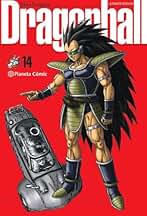 Dragon Ball Ultimate nº 14/34 (Manga Shonen)