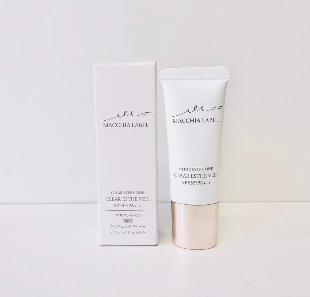 【限定】MACCHIA LABEL EXTRA RESET CREAM 44g 限定】MACCHIA LABEL EXTRA RESET CREAM 44g 限定】MACCHIA