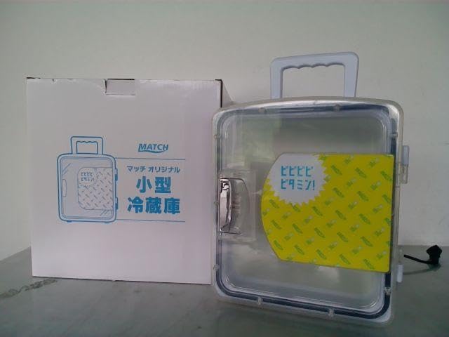 マッチオリジナル小型冷蔵庫 ☆当選品・非売品☆ マッチオリジナル小型 マッチオリジナル小型冷蔵庫 ☆当選品・非売品☆ マッチオリジナル小型