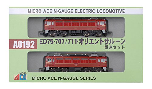 ED75-707 / 711 N evaluer A0192 ensemble Orient berline tandem pour modélisme