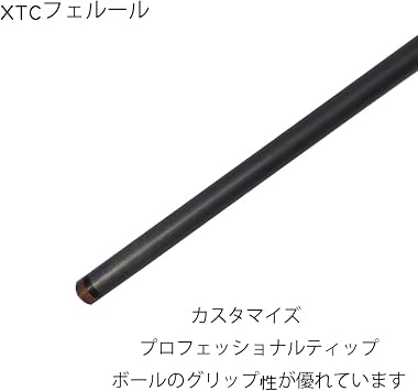 OKHEALING - 29 Pin Carbon Pool Cue Single Shaft, Tips 12.9mm, 12.4mm, 13mm, 12mm, 12.5mm Ultra Smooth, Controllable Pro Taper