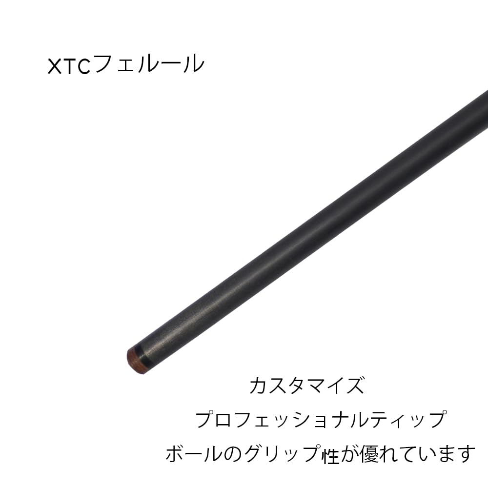 OKHEALING - 29インチ ピン カーボンプールキュー シングルシャフト、ティップ 12.9mm、12.4mm、13mm、12mm、12.5mm 超スムーズ、コントロール性 プロテーパー