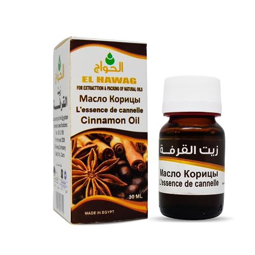 Aceite Puro y Natural de Canela 30 ml Bonballoon miniatura 1