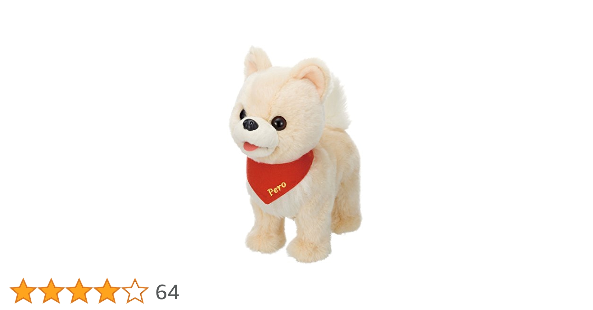 だっこして ペロ キュートなポメちゃん ぬいぐるみ w17b8b5 Amazon.co.jp: だっこして ペロ キュートなポメちゃん