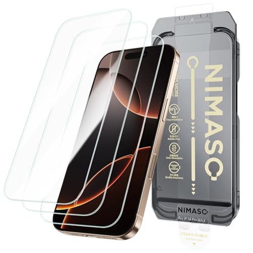 Verre trempé iPhone 16 Pro Max NIMASO lot de 3 films de protection d'écran avec cadre