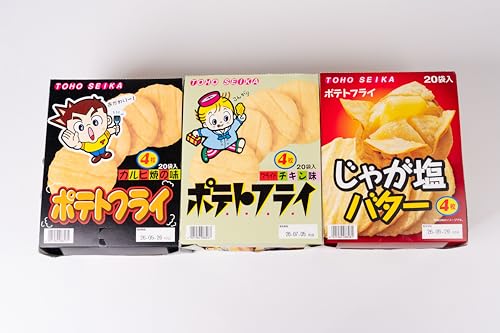 ポテトフライ おまかせ2箱 (4枚(11g)×20袋入×2箱) 駄菓子 だがし お菓子 ポテフ ポテト 東豊製菓 スナック トーホー フライドチキン 愛知県 豊橋市 おつまみ