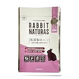 SANKO ���r�b�g�i�`�����X �I�[���X�e�[�W 900g ���i�摜