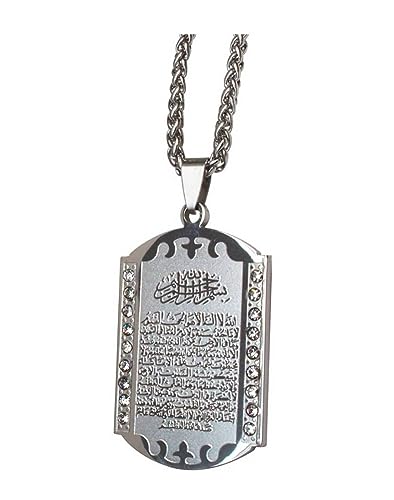Religion Musulmane Pendentif Plaque Islamique Verset du Trône (Ayat Al Kursi) avec cristaux et Chaîne 60 cm P06. (Ton argent Brossé.) Qualité Premium.