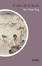 El don de la lluvia (SIN COLECCION)