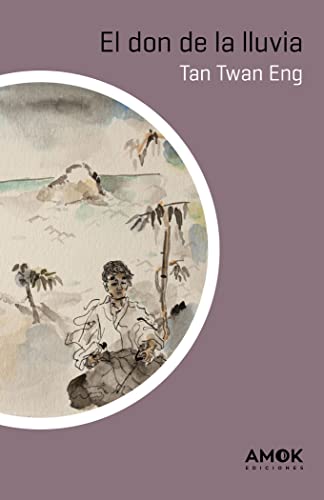 El don de la lluvia (SIN COLECCION)