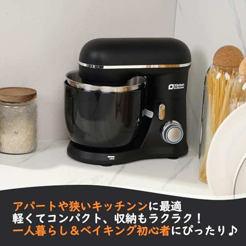 Kitchen in the box スタンドミキサー 3.5Lダブルボウル