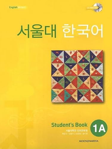 Moonjin Seoul University Korean 1A : Student'S Book With Mp3(Download)