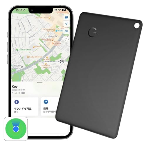 GPS �J�[�h ���z �q�� airtag �[�d���G�A�^�O �J�[�h�^�����h�~�^�O ���z�s�v ���^ �q�ǂ� �^�O �ǐ� Apple Ios �Ή� GPS�g���b�J�[ �F�m�� ���C���� ���^GPS �X�}�[�g�g���b�J�[ ����� �Y�ꕨ�h�~ ���^ ���z �ʒu��� �~�j