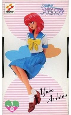 Amazon | 「ときめきメモリアル」 ときめきフィギュア 朝日奈夕子 単品