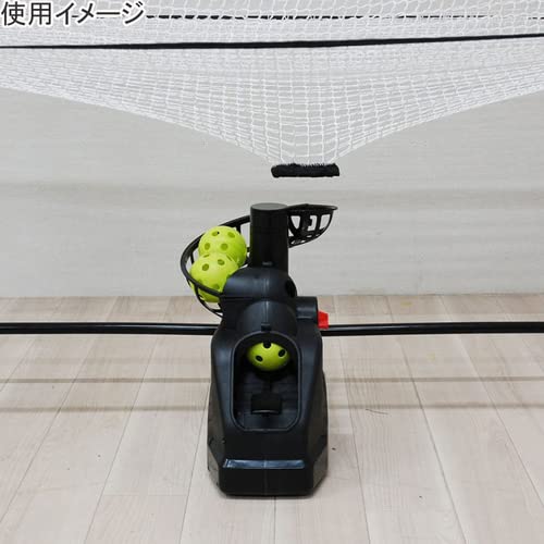 野球 オートリターン・フロントトス トスマシン+専用ネット+