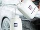 Autoglym Polar Foam Sprayer