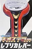 SANKYO ネオステラ枠 レプリカレバー プライズ フィギュア