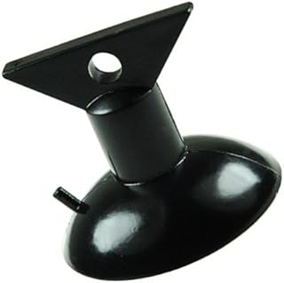 KOR - MR16 and GU10 Light Bulb Changer – Strong Grip Rubber Air Suction Cup – Easy & Effortless Lamp Replacing for LED and Halogen Mini Track Lights, Recessed Lighting, Spot Lights and Range Hood.