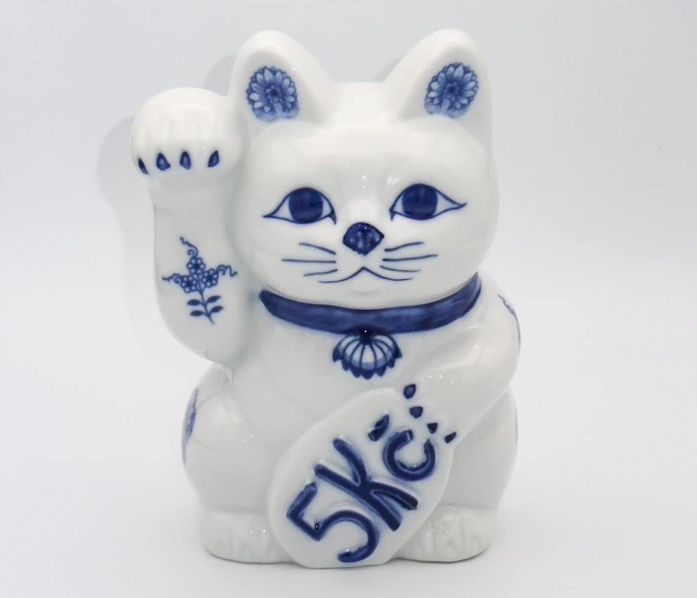 Amazon.co.jp: ボヘミアブルーオニオン 招き猫 右手上げ 貯金箱 : おもちゃ
