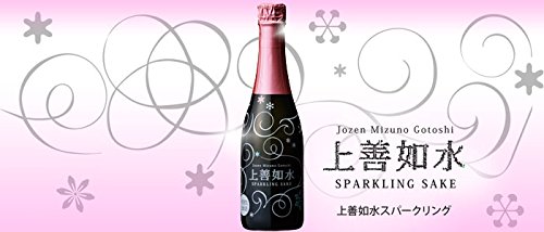スパークリング日本酒のおすすめ15選 獺祭や澪 みお など 人気銘柄を紹介 マイナビおすすめナビ