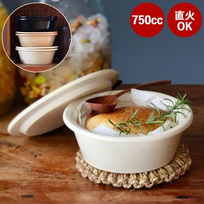 Amazon｜土鍋 スタックポット ご飯 一人用 おしゃれ ih 不可 耐熱皿 直