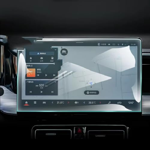 Film protection écran verre trempé Trumpchi GS8 évite rayures console centrale transparent