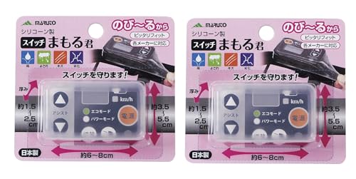 �y 2�Z�b�g �z MARUTO �}���g �X�C�b�`�J�o�[ �X�C�b�`�p�l�� �ی�J�o�[ �X�C�b�`�܂���N SW-01 �N���A �̂с`�� �L�k �d���A�V�X�g���]�� �e���[�J�[�Ή� 4516076081998