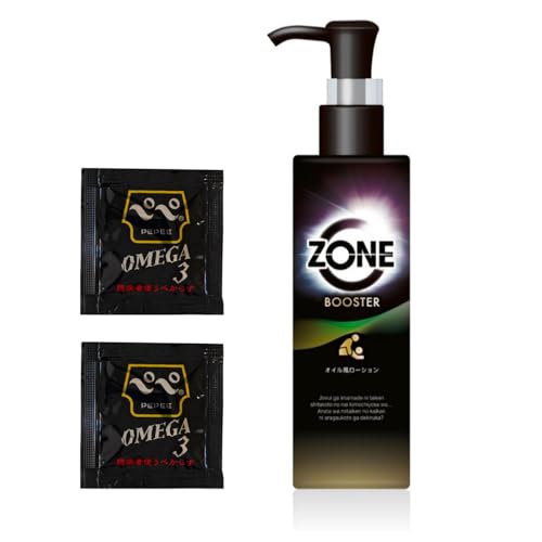yLotion OMEGA3 5m? ZbgzIC×n nCubh^[V̐V㓞  ZONE BOOSTER IC[V 200?  yɎłƂ낯郉uGXe\