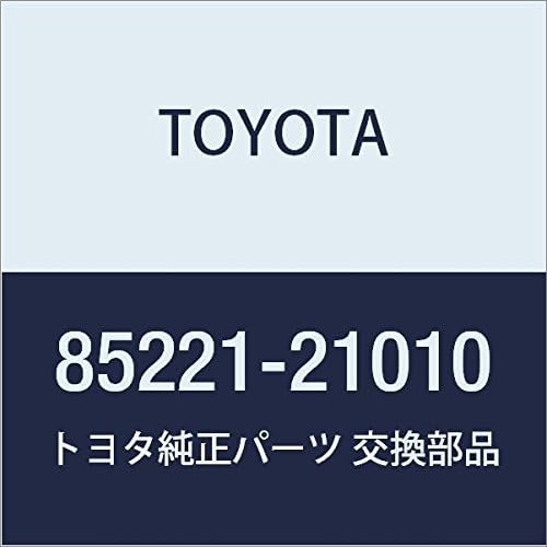 TOYOTA Genuine Parts Front Wiper Arm LH Cardina Part Number 85221-21010