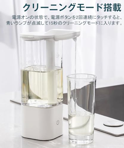 LAOPAO ソープディスペンサー 自動 液体 充電式 食器洗剤用 センサーで吐出量2段階調節 550ml大容量 1500mAh電池内蔵 ハンドソープディスペンサー オートディスペンサー 非接触式 センサーポンプ ノータッチ 自動手洗い 詰め替え IPX5防水 透明ボトル おしゃれ 家庭/洗面所/キッチン/病院/学校などに適用 日本語説明書付き X4charge の商品画像 5