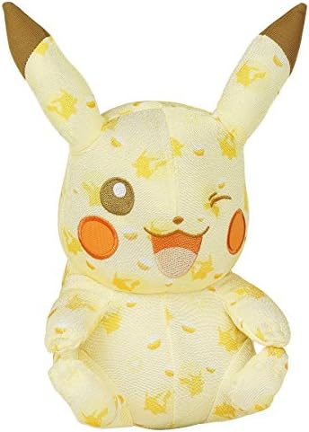 Pokemon Plush 20th Anniversary Pikachu 10" image 4