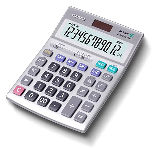 CASIO - カシオCASIO 本格実務電卓 DS-20DB-N [12桁][DS20DBN] Amazon | カシオ 本格実務電卓 12桁 検算機能 グリーン購入法