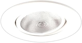 Elco Lighting EL517W S5 5â€ Adjustable Gimbal Ring - EL517