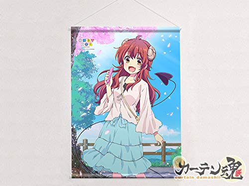 Amazon.co.jp: カーテン魂 まちカドまぞく 描き下ろしB2タペストリー