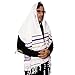 3 ARCHES USA, Yeshua Light Of The World Prayer Shawl, Purple Messianic Tallit Prayer Shawl 72”X22” With Bag-Tallit prayer shawl from Israel with Scripture Corners.