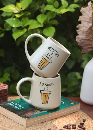 Image of WEAVING HOMES Kadak & Sukoon Mug - Ceramic Coffee Mugs and Cups for Drinking, Stylish Tea Cups and Mugs Set of 2 for Office and Travel (Set of 2, 300 Ml)