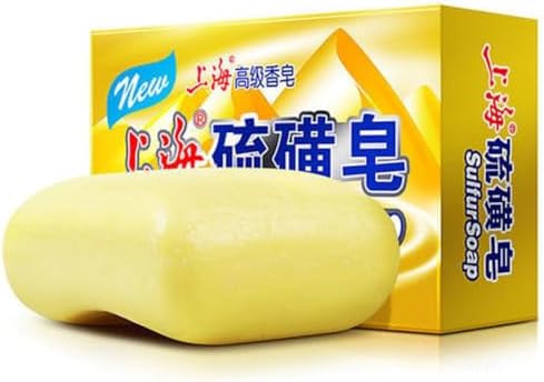 Amazon.co.jp: 洗顔硫磺皂 石鹸 上海 硫黄石鹸 皮脂コントロール 角質 