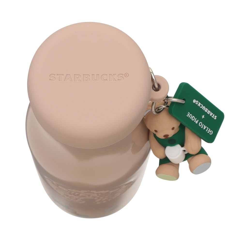 スターバックス GELATO PIQUE ボトル　モカベージュ gelato pique ボーダーステンレスTOGOボトル モカベージュ 473ml