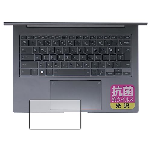 PDA�H�[ ASUS ZenBook 14X OLED (UX3404VA) �Ή� �R�� �R�E�C���X[����] �ی� �t�B���� [�^�b�`�p�b�h�p] ���{��