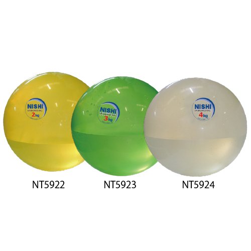 NISHI(ニシ・スポーツ) バランスボール ノンバーストVボール