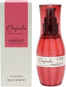 エマルジョン2本セット ミルボン エルジューダ｛エマルジョン＋2本 &MO2本｝新品未開封4