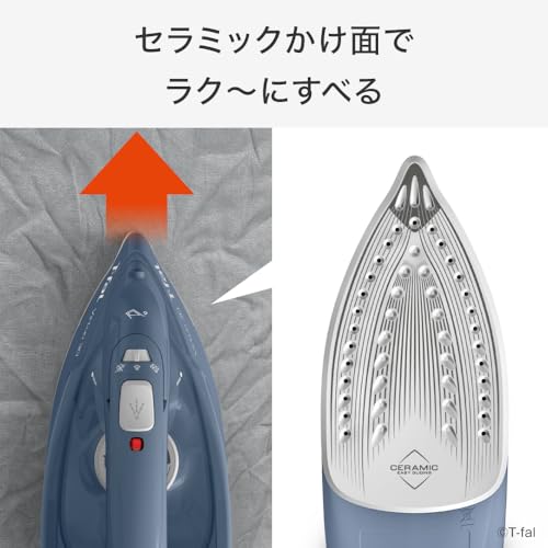 ティファール ヴァーチュオ30 FV2C66J0